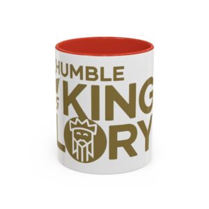 ☕ Humble King Glory  Mug 👑