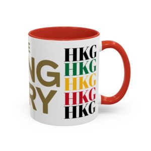 ☕ Humble King Glory  Mug 👑